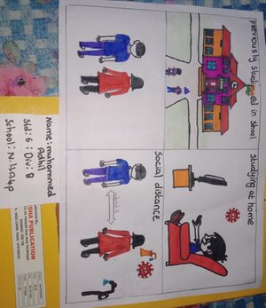 32352-4 nerkkazhcha.jpeg