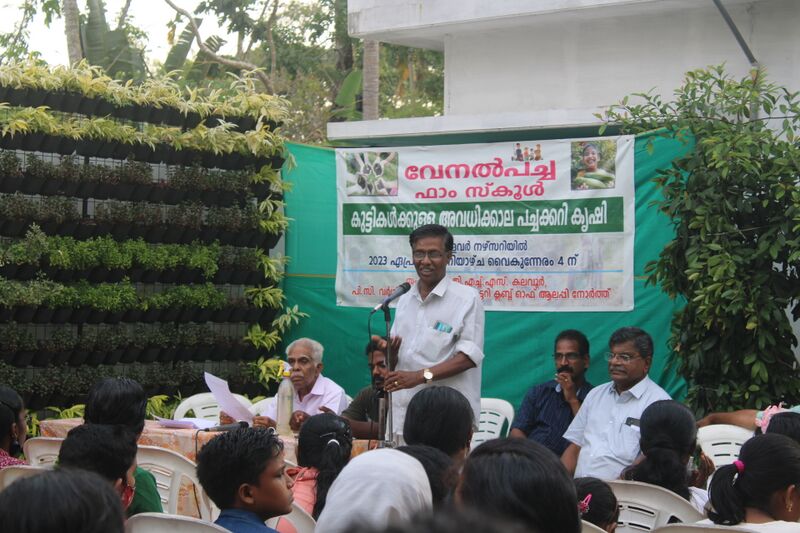 പ്രമാണം:34006 ghsskalavoor venalpacha 9.JPG