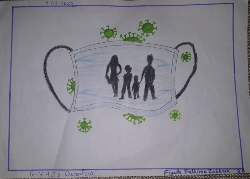 പ്രമാണം:36013 86.jpeg