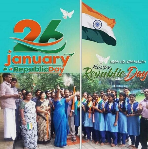 പ്രമാണം:36053 400.jpeg