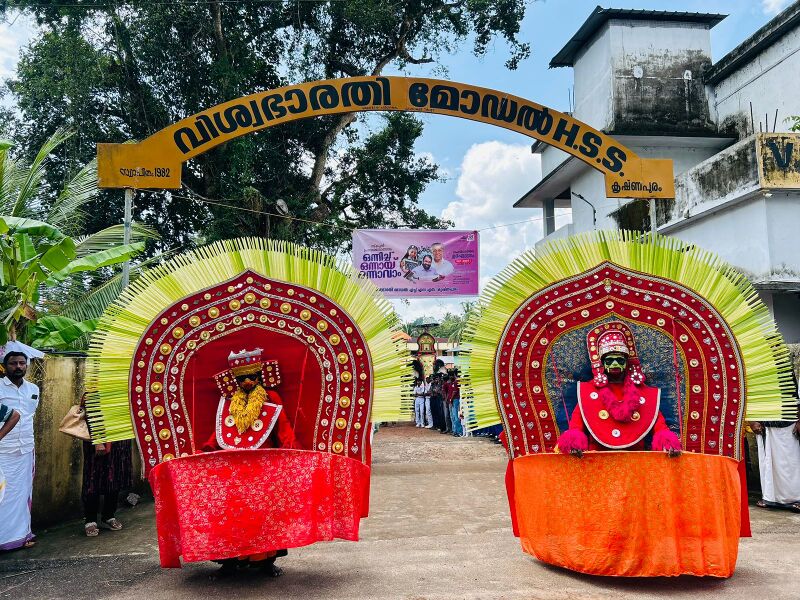 പ്രമാണം:36058 .jpg