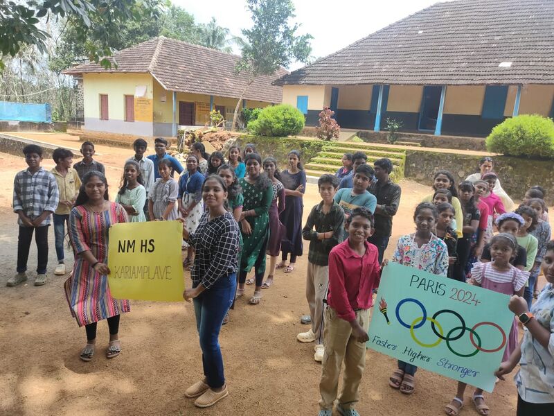 പ്രമാണം:37016 ParisOlympics.jpg