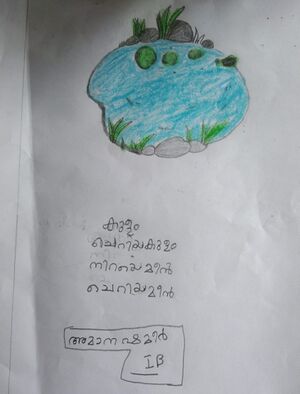 37258-PTA-KUNJ-AMANA SHAMIR.jpeg