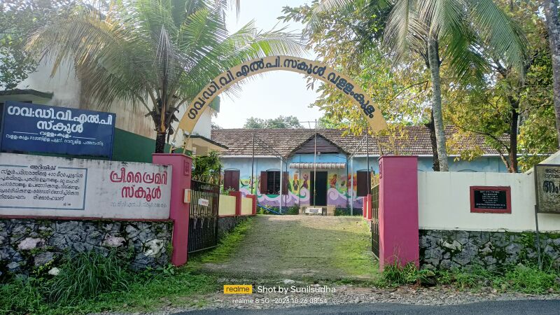 പ്രമാണം:37308 PTA.resized.jpg