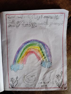 37511-PTA-KUNJ-CHRISTEENA C.S.jpg