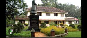 38007 Musuem EnteGramam.jpeg