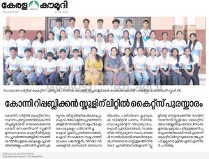 38032 pta lkaward.jpg