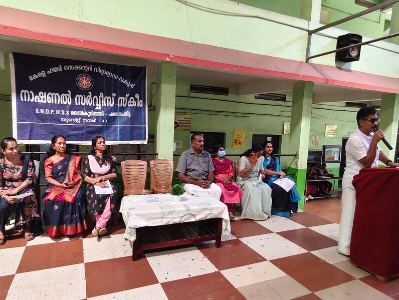 പ്രമാണം:38077-M Camp-5-2025.jpg