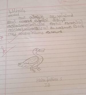 39317-KLM-KUNJ-Haira Fathima S.jpeg