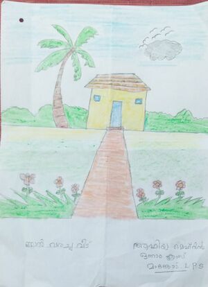 40215-KLM-KUNJ- AFIYA MEHRIN.jpeg