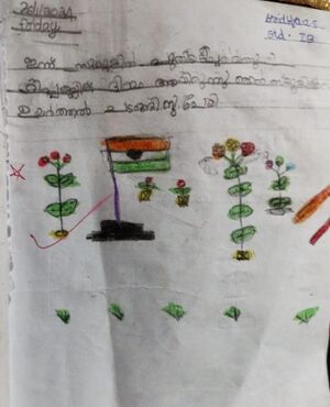 40326-KLM-KUNJU-HRIDYA A.S.jpeg