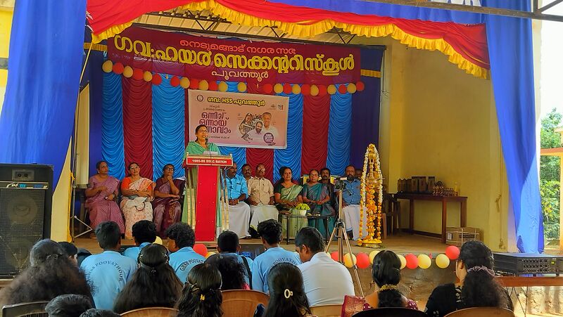 പ്രമാണം:42039 pravesanolthsavam 2025 28.jpg