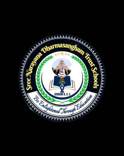 പ്രമാണം:42053 SHSS VARKALA SCHOOL LOGO.jpg