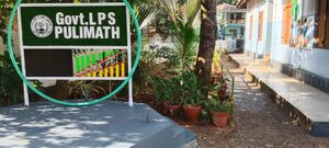 42417 school main page.jpeg