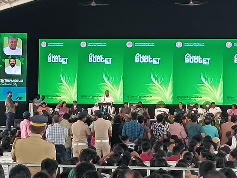 പ്രമാണം:43240 seed1.jpeg