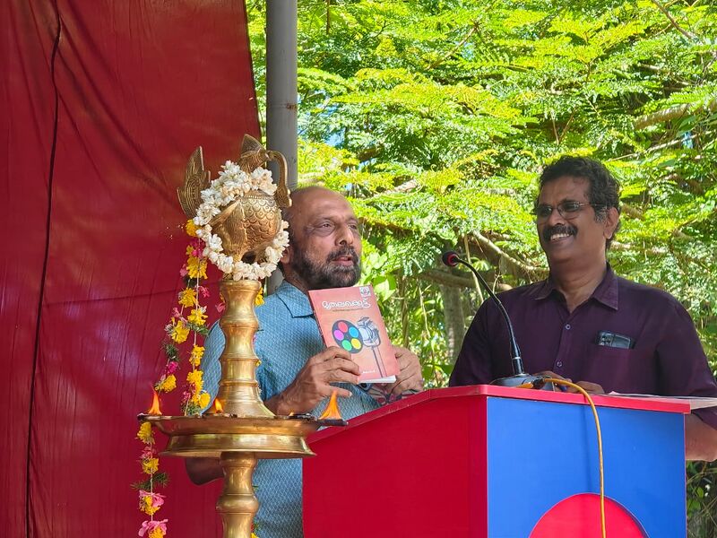 പ്രമാണം:43455-pravesanolsavam 3 2026-27.jpeg