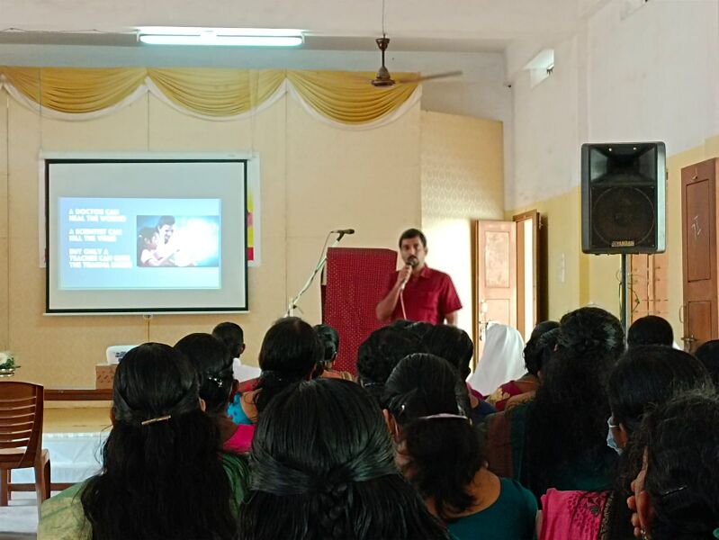 പ്രമാണം:44013 M 1.jpg