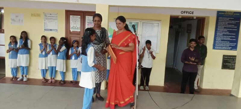 പ്രമാണം:44018 vv 1.jpg