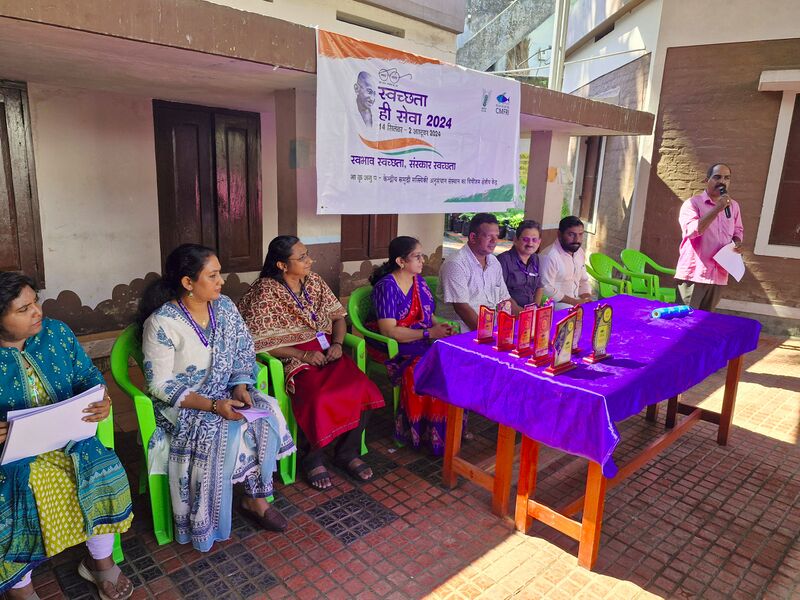 പ്രമാണം:44223 swatch welc.jpg