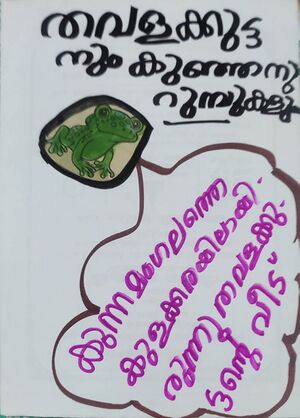 44227 class1(11).jpg