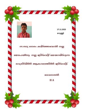 44360 Samagra Dairy II 2024 page-0082.jpg