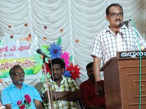 44529 വാർഷികം 052024.jpeg