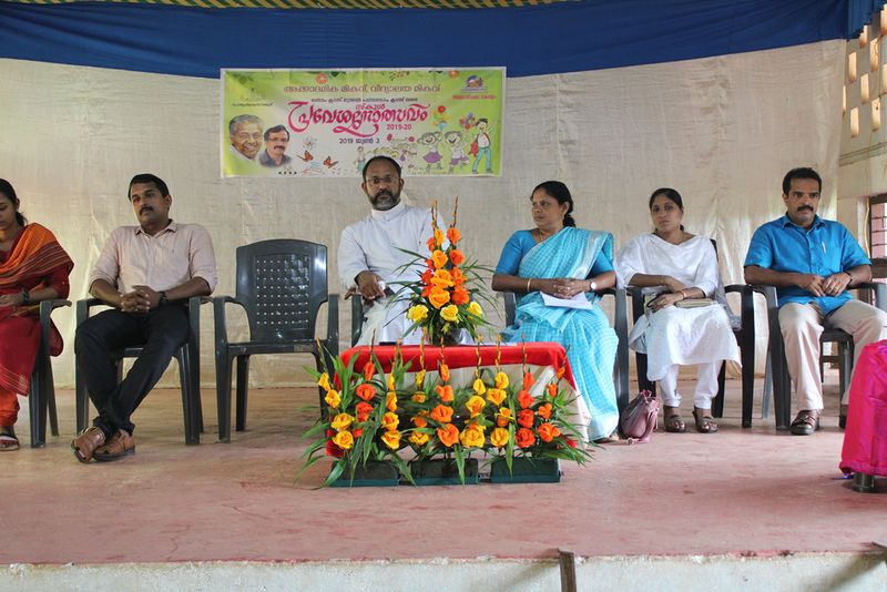 പ്രമാണം:47039 pravesanolsavam 1.jpg