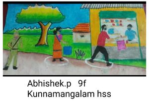 47060-STAYAWAY-STAY SAFE.jpeg