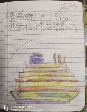 47227-KKD-KUNJ-DHRUVTHEJ OK.jpeg.jpg