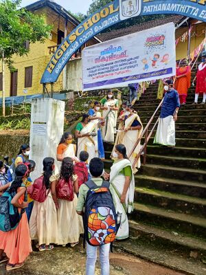 BS21 PTA 38063 1.jpg