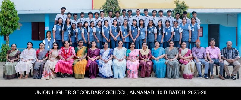 പ്രമാണം:BS25 tsr 23076 84.jpeg