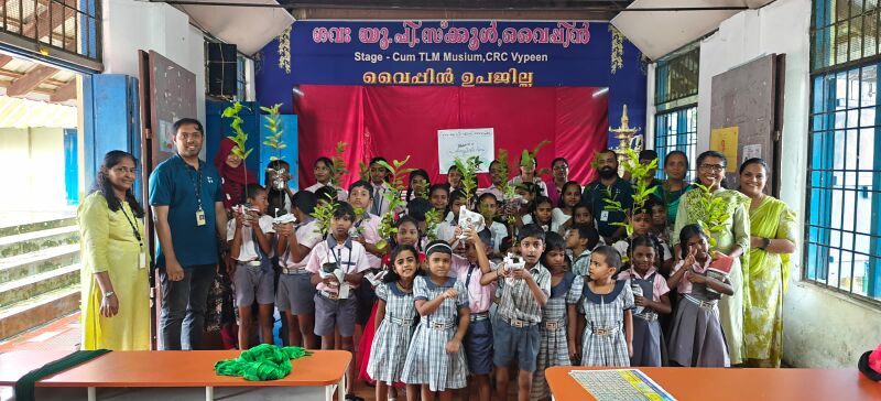 പ്രമാണം:BS 26533 EKM2.jpg