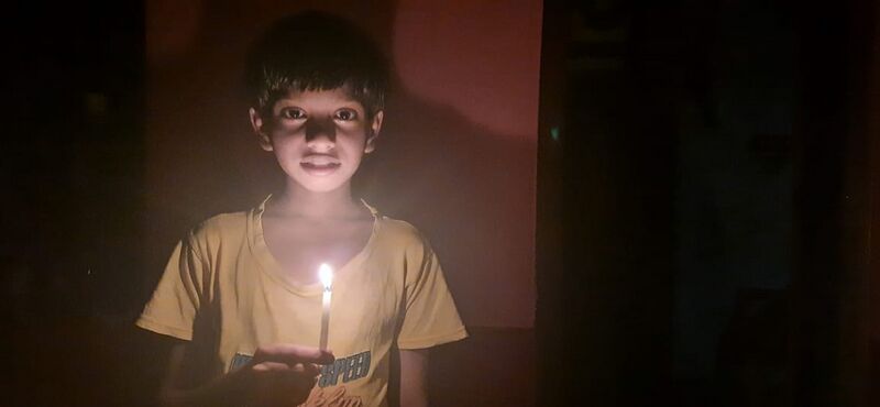 പ്രമാണം:Bhinna sheshi.jpeg