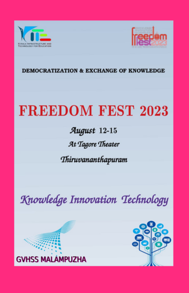 പ്രമാണം:Ff2023-pgt-21068-4.png