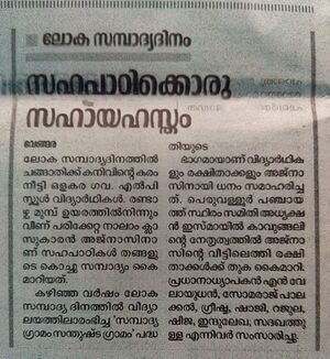 IMG 20220213 193315.jpg