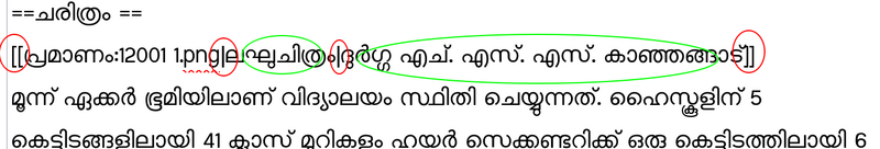 പ്രമാണം:Imageadd8.png