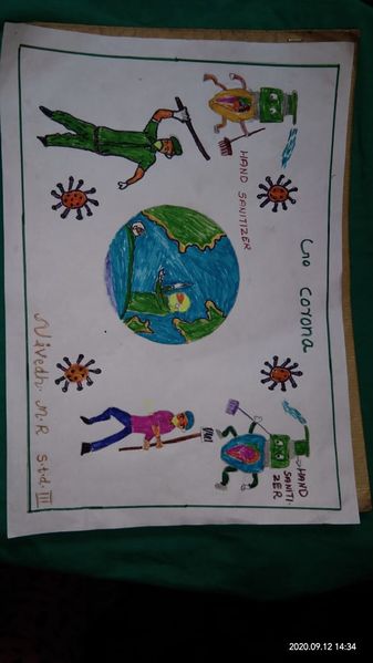 പ്രമാണം:Nivedh mr.jpeg