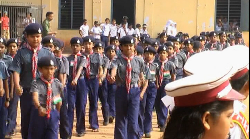 പ്രമാണം:Scout .png