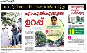 WhatsApp Image 2022-11-20 at 18.37.35.jpg