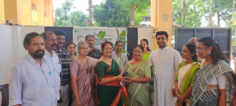 പ്രമാണം:World Enviromment Day 2025.jpeg