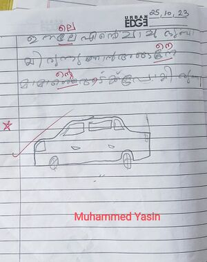 11041-kgd-kunj-muhammed yasin.jpeg