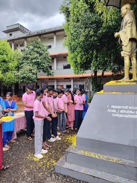 പ്രമാണം:12045 KGD LK14.jpeg