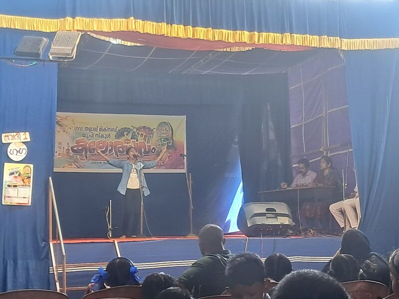 പ്രമാണം:13379-school kalolsavam0.jpeg