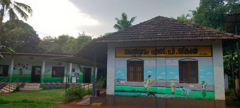 പ്രമാണം:13579 school building.jpg