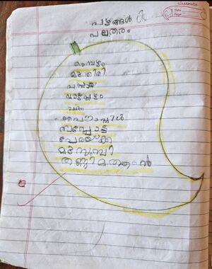 13920-KNR-KUNJ-KHANSA.jpeg