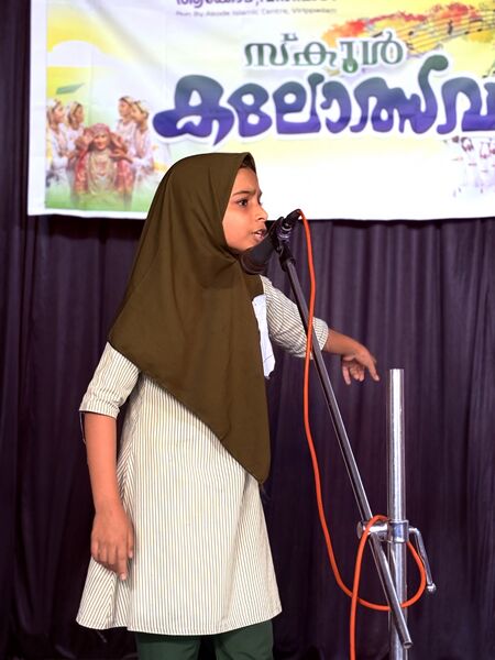 പ്രമാണം:18364 Kalolsavam 2025 (15).jpg