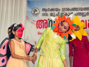 18586 padanolsavam.jpeg