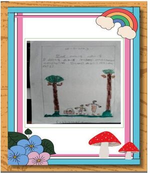 18742-MLP-KUNJ-FATHIMA PK.jpg