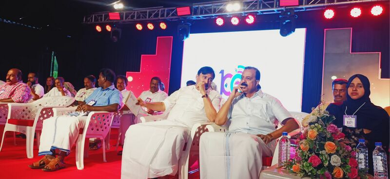 പ്രമാണം:19042 Centenary Fn 3.jpg