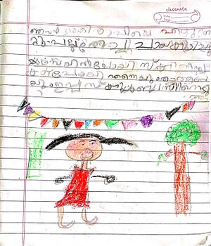 19436-MLP-KUNJ-ISHA MEHARIN.jpg